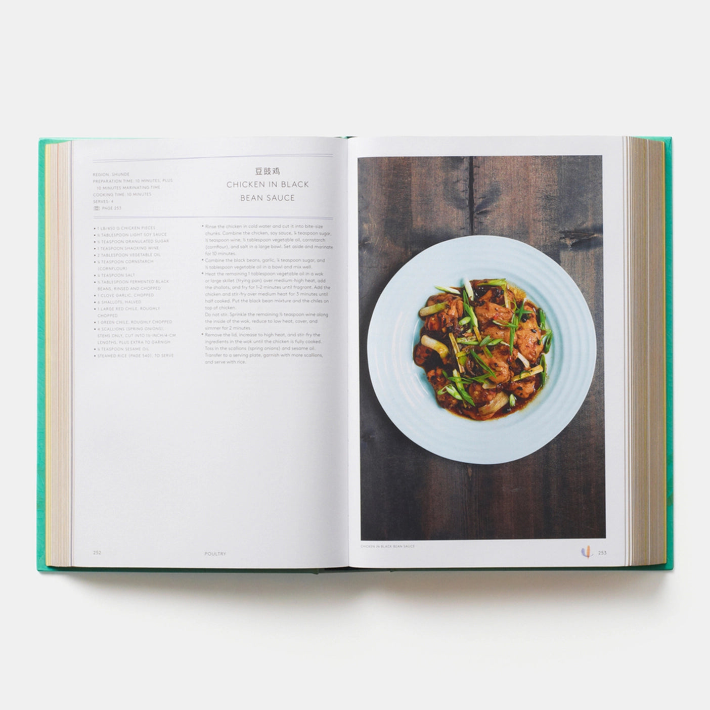 China: The Cookbook
Kei Lum Chan and Diora Fong Chan